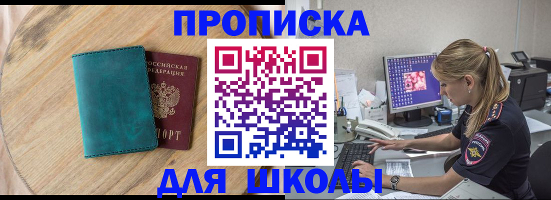 форма 3 в Липецкая области